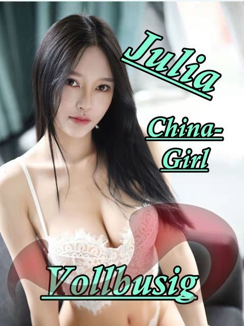 Bild zu China-Girl-Julia
