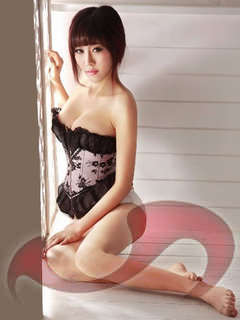 Asia Girls: Bild Asia Girl Tiantian in Wien Asia Girls: Bild Asia Girl Tiantian in Wien
