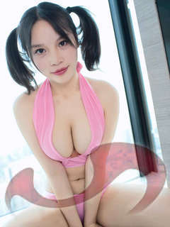 Asia Girls: Bild Rose, Asia Girl in Wien Asia Girls: Bild Rose, Asia Girl in Wien