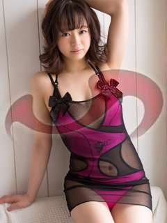 Bild zu Eimi, Asia Lady