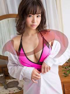 Bild zu Eimi, Asia Lady