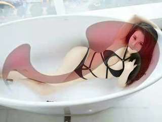 Bild zu Lili, Asia Lady