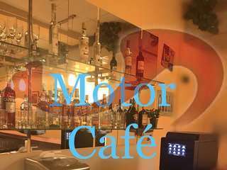 Bild zu Motor Cafe