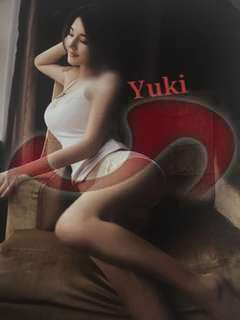 Bild zu Yuki