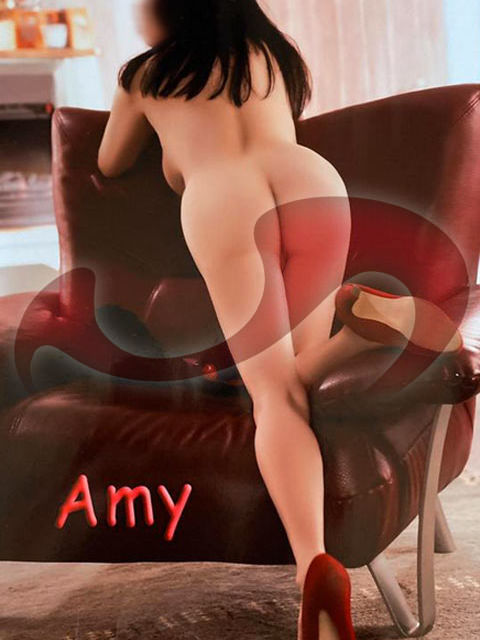 Bild zu Amy, aus China